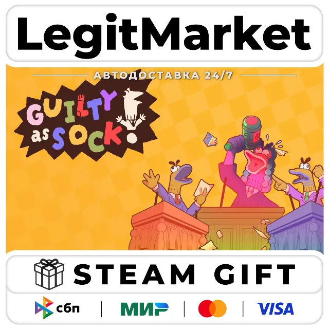Guilty as Sock! / Steam АВТО / РУ + МИР