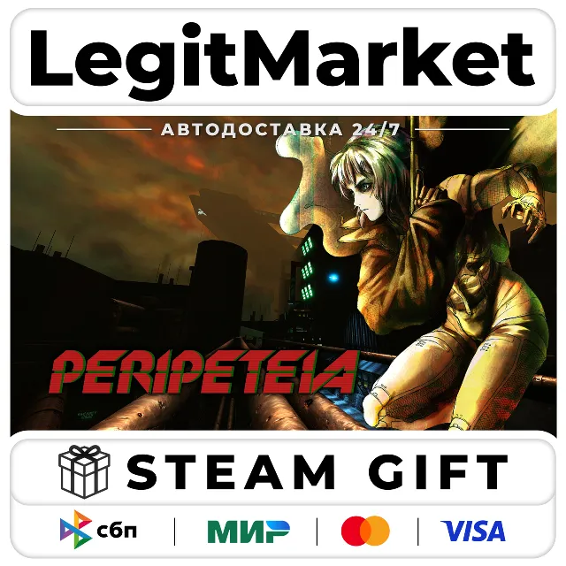 Peripeteia / Steam АВТО / РУ + МИР