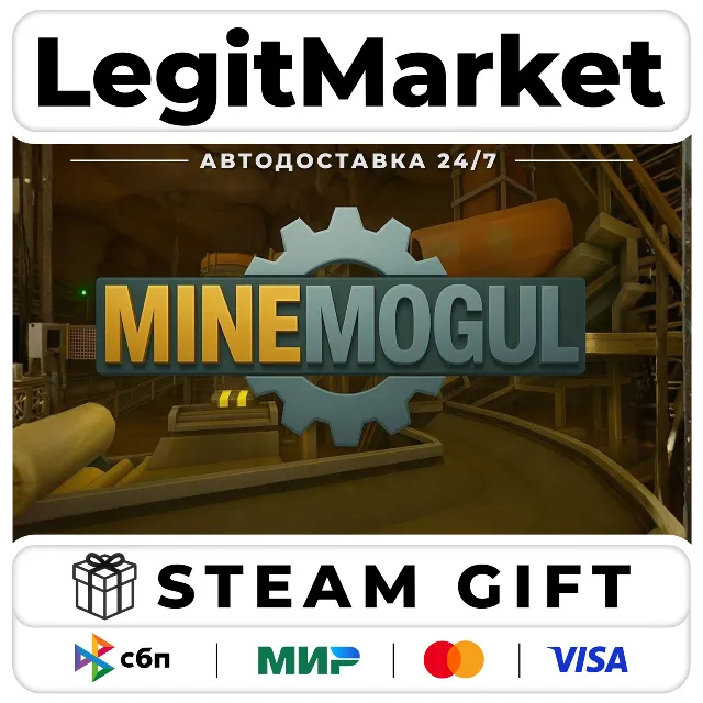 MineMogul / Steam АВТО / РУ + МИР