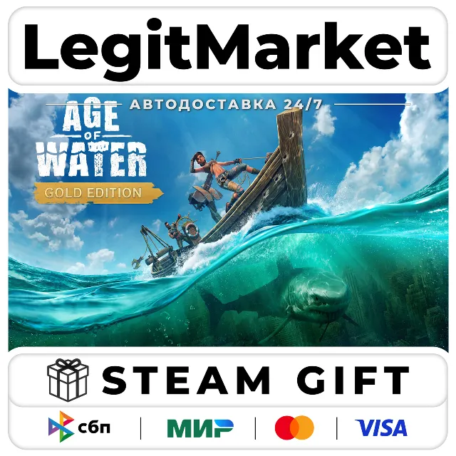 Age of Water Gold Edition / Steam АВТО / РУ + МИР