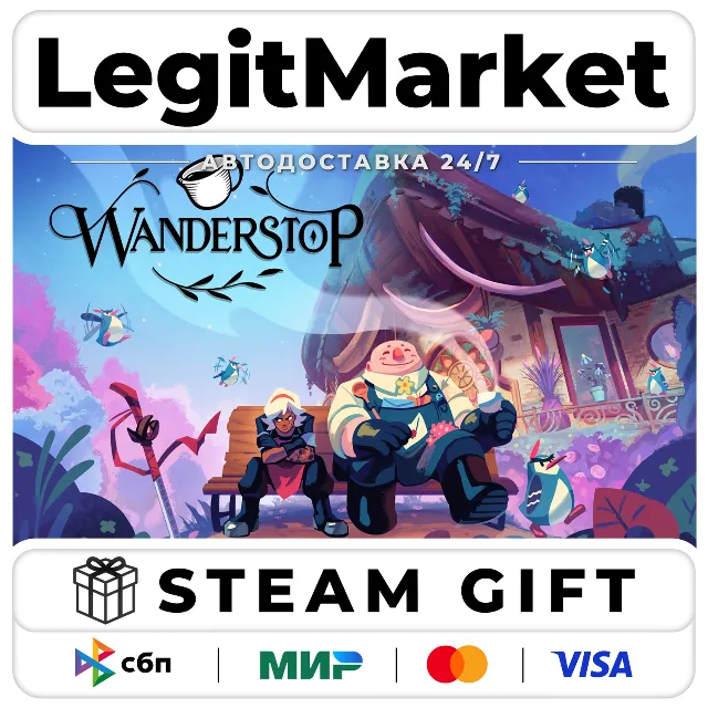 Wanderstop / Steam АВТО / РУ + МИР