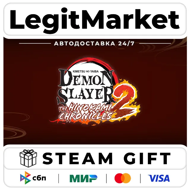 Demon Slayer -Kimetsu no Yaiba- The Hinokami Chronicles 2 / Steam АВТО / РУ + МИР