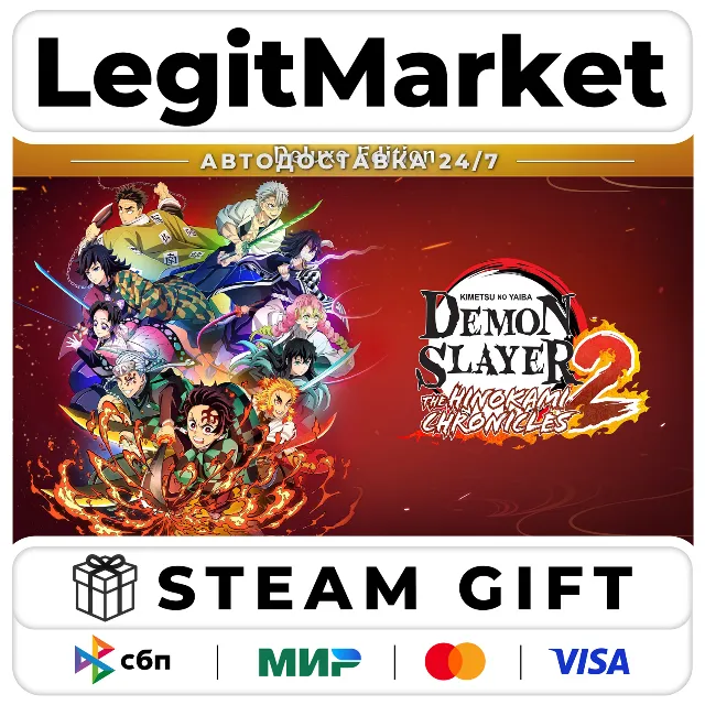 Demon Slayer -Kimetsu no Yaiba- The Hinokami Chronicles 2 Deluxe Edition / Steam АВТО