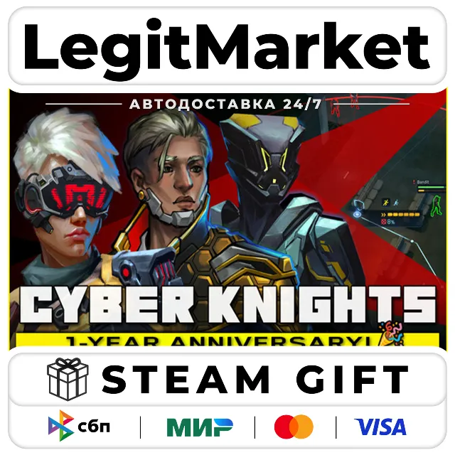 Cyber Knights: Flashpoint / Steam АВТО / РУ + МИР