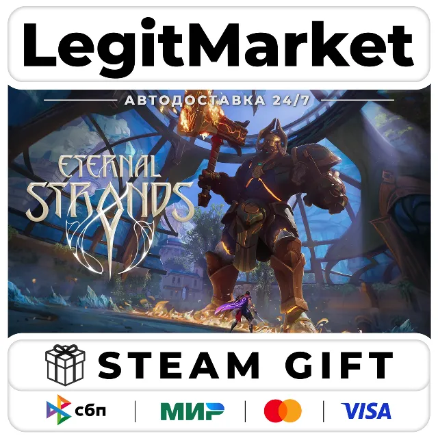 Eternal Strands / Steam АВТО / РУ + МИР