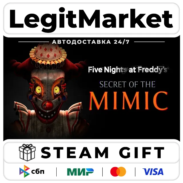 Five Nights at Freddy's: Secret of the Mimic / Steam АВТО / РУ + МИР