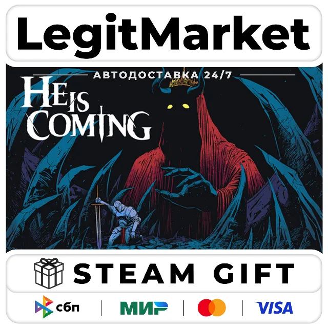 He is Coming / Steam АВТО / РУ + МИР