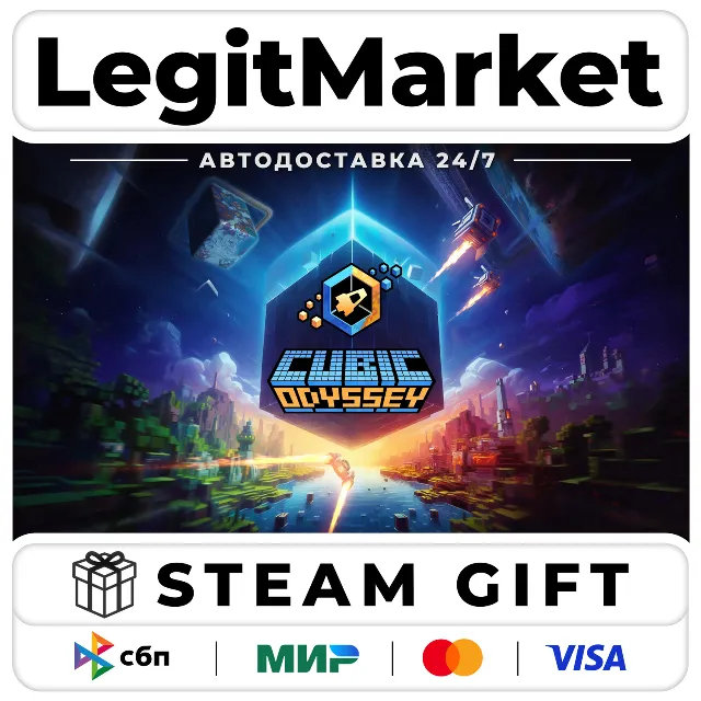 Cubic Odyssey / Steam АВТО / РУ + МИР