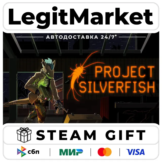 Project Silverfish / Steam АВТО / РУ + МИР