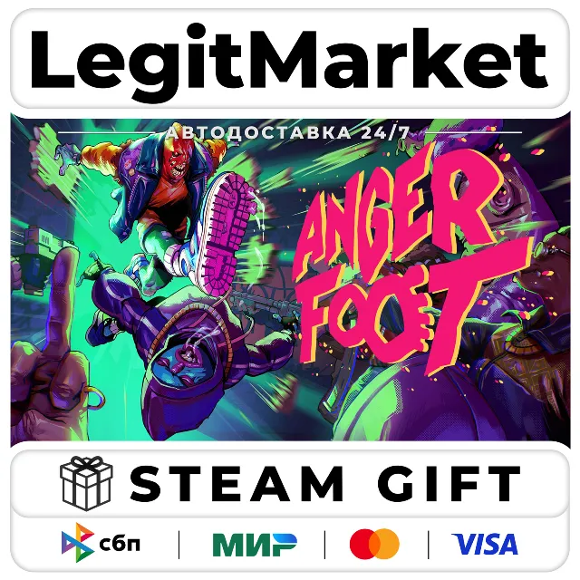 Anger Foot / Steam АВТО / РУ + МИР