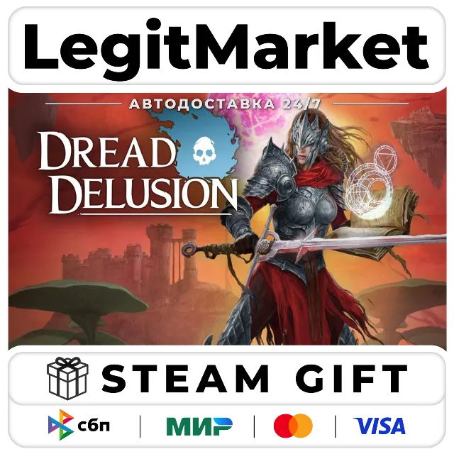 Dread Delusion / Steam АВТО / РУ + МИР