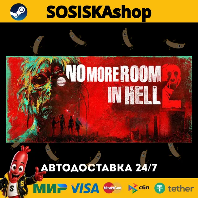 No More Room in Hell 2 + ВЫБОР РЕГИОНА STEAM