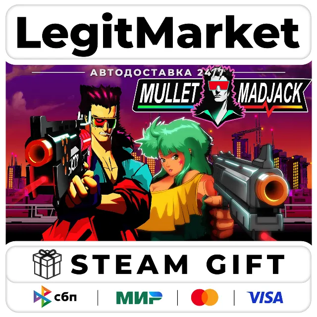 MULLET MADJACK / Steam АВТО / РУ + МИР