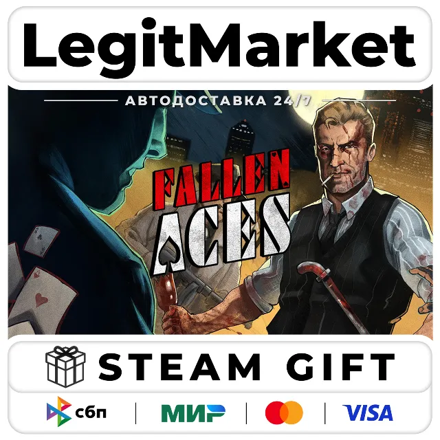 Fallen Aces / Steam АВТО / РУ + МИР