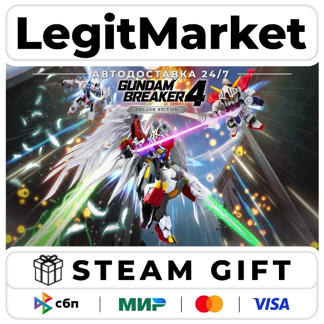 GUNDAM BREAKER 4 Deluxe Edition / Steam АВТО / РУ + МИР