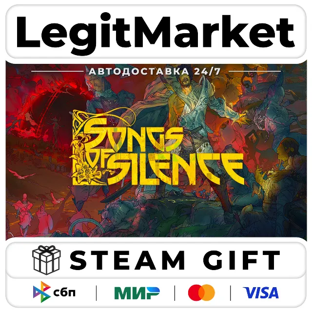 Songs of Silence / Steam АВТО / РУ + МИР