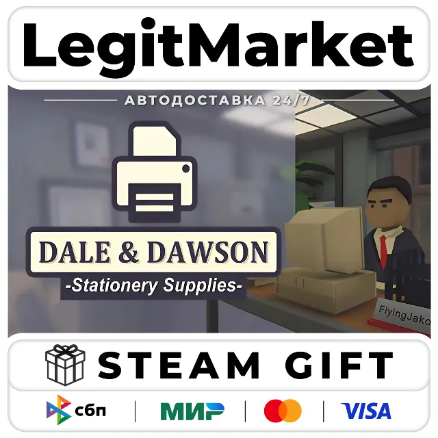 Dale &amp; Dawson Stationery Supplies / Steam АВТО / РУ + МИР