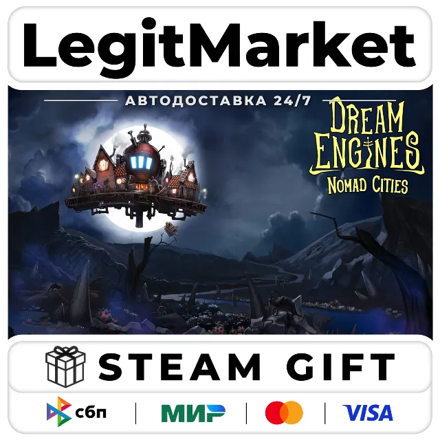 Dream Engines: Nomad Cities / Steam АВТО / РУ + МИР