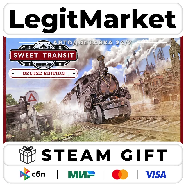 Sweet Transit Deluxe Edition / Steam АВТО / РУ + МИР