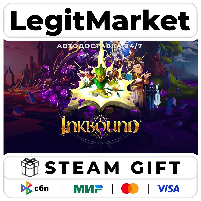 Inkbound / Steam АВТО / РУ + МИР