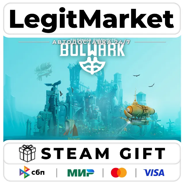 Bulwark: Falconeer Chronicles / Steam АВТО / РУ + МИР