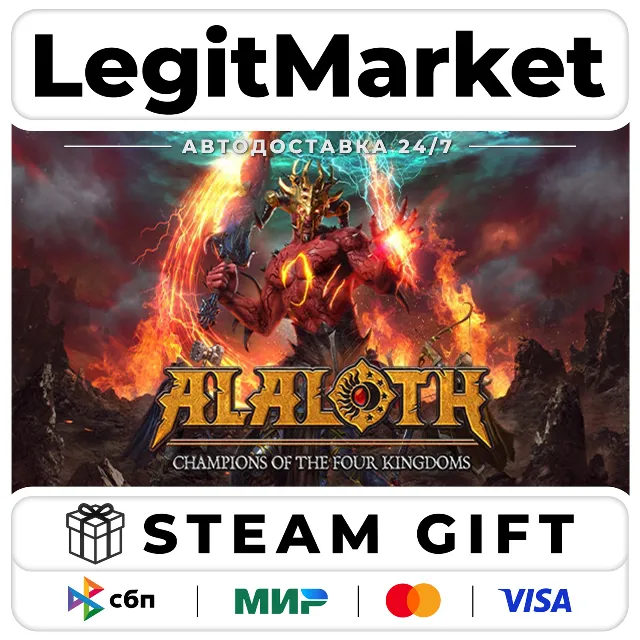 Alaloth: Champions of The Four Kingdoms / Steam АВТО / РУ + МИР