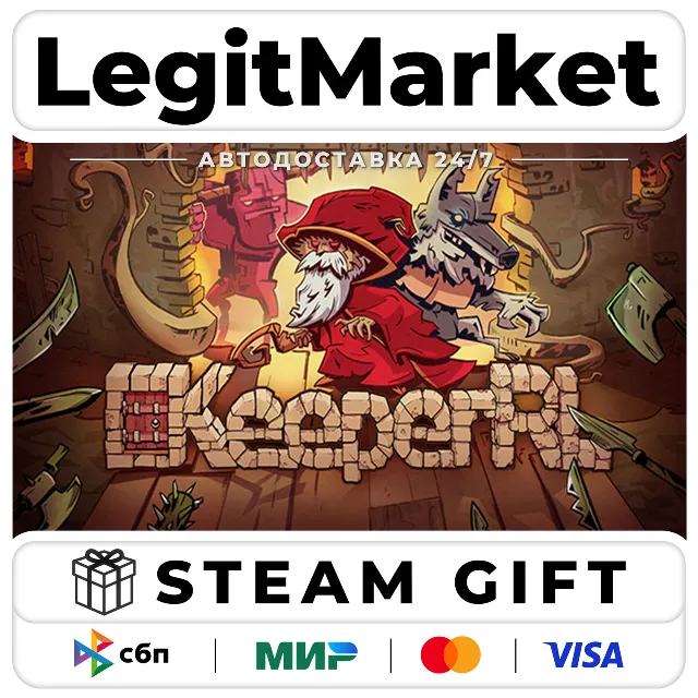 KeeperRL / Steam АВТО / РУ + МИР