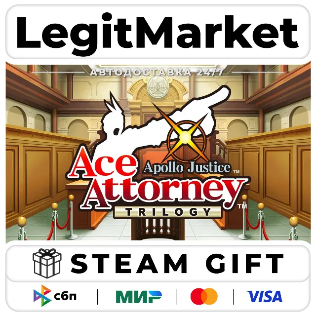 Apollo Justice: Ace Attorney Trilogy / Steam АВТО / РУ + МИР