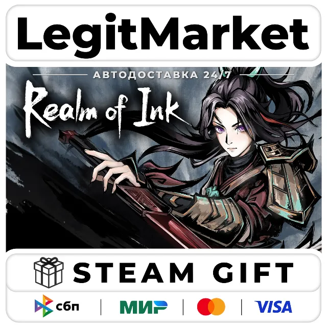 Realm of Ink / Steam АВТО / РУ + МИР