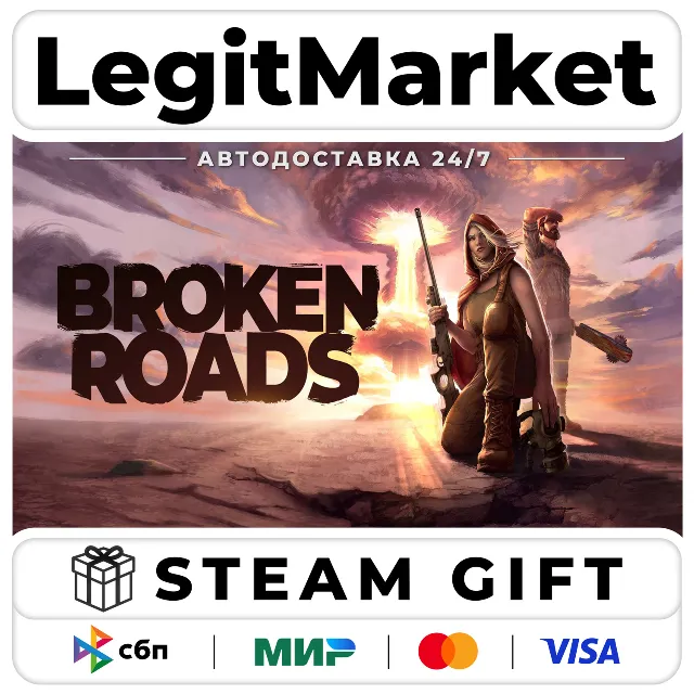 Broken Roads / Steam АВТО / РУ + МИР