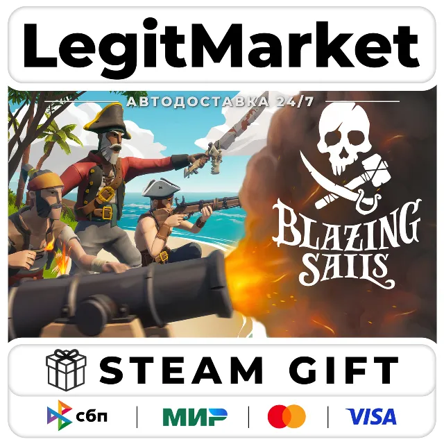 Blazing Sails / Steam АВТО / РУ + МИР