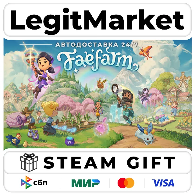 Fae Farm Standard Edition / Steam АВТО / РУ + МИР