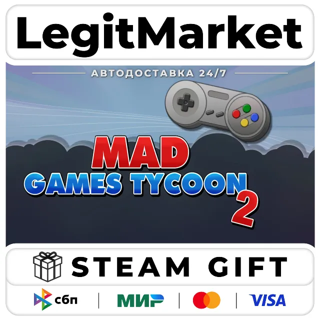 Mad Games Tycoon 2 / Steam АВТО / РУ + МИР