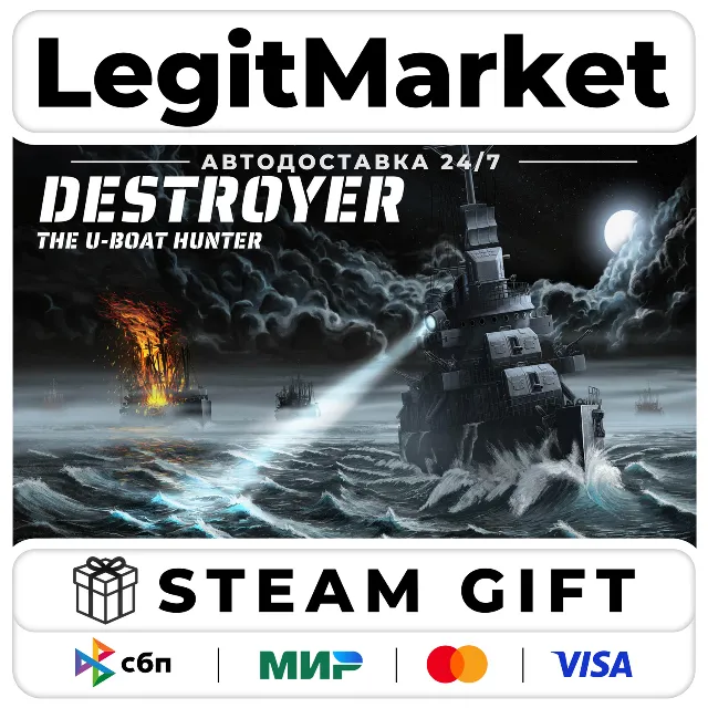 Destroyer: The U-Boat Hunter / Steam АВТО / РУ + МИР