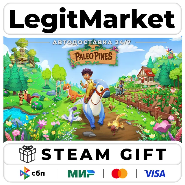 Paleo Pines / Steam АВТО / РУ + МИР