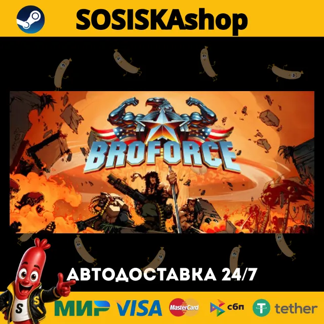 Broforce + ВЫБОР РЕГИОНА STEAM