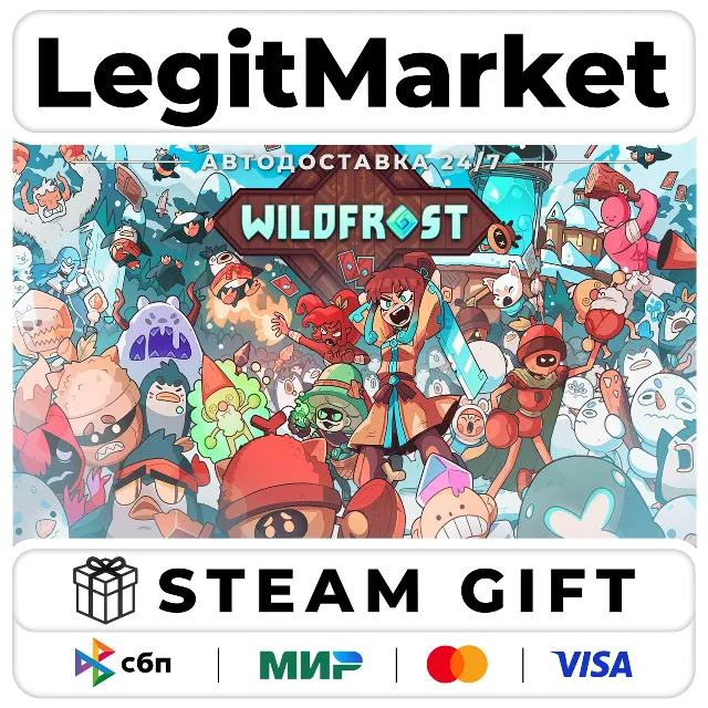 Wildfrost / Steam АВТО / РУ + МИР