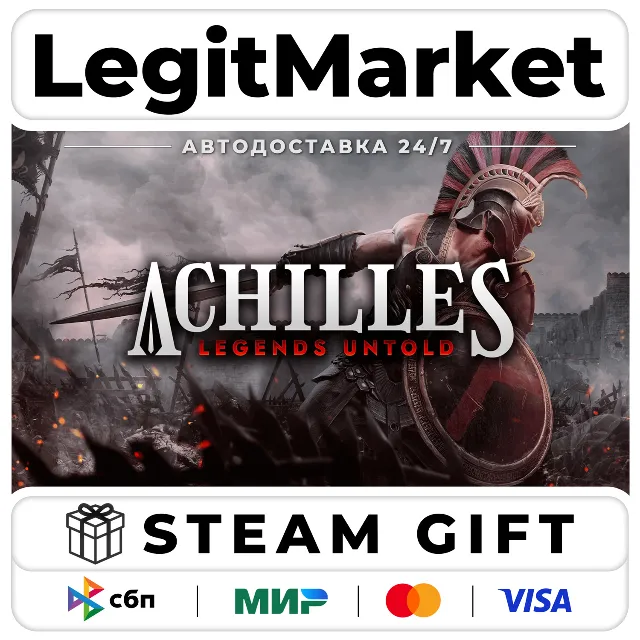 Achilles: Legends Untold / Steam АВТО / РУ + МИР