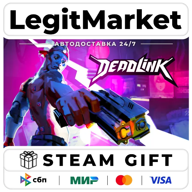 Deadlink / Steam АВТО / РУ + МИР