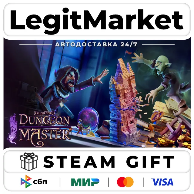 Naheulbeuk's Dungeon Master / Steam АВТО / РУ + МИР