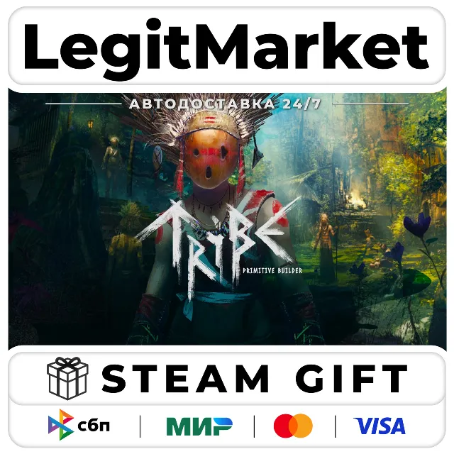 Tribe: Primitive Builder / Steam АВТО / РУ + МИР