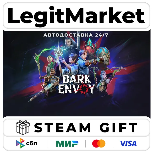 Dark Envoy / Steam АВТО / РУ + МИР