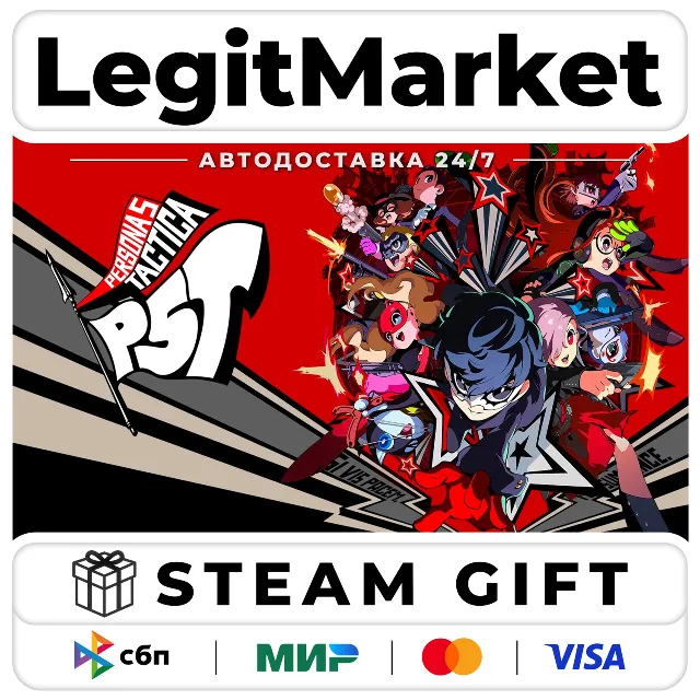 Persona 5 Tactica + ВЫБОР ИЗДАНИЯ / Steam АВТО / РУ + МИР
