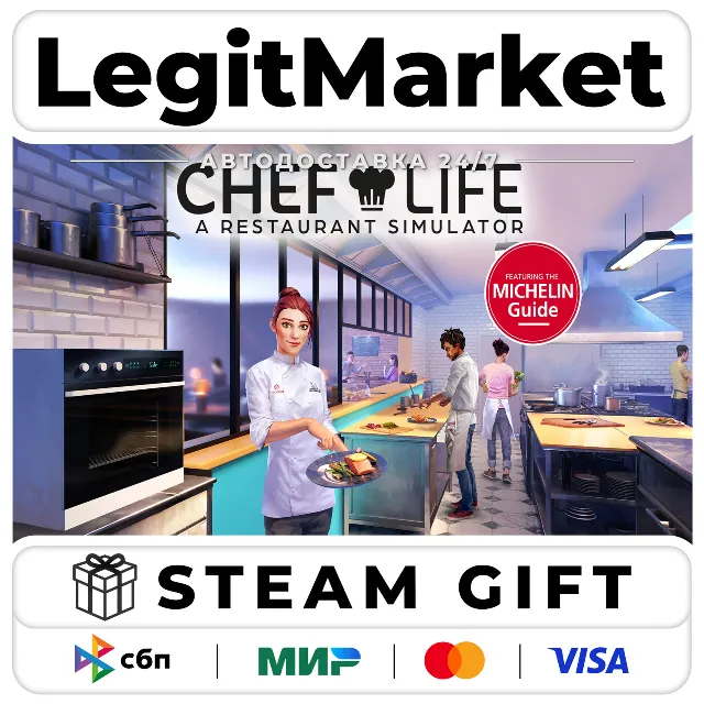 Chef Life: A Restaurant Simulator / Steam АВТО / РУ + МИР