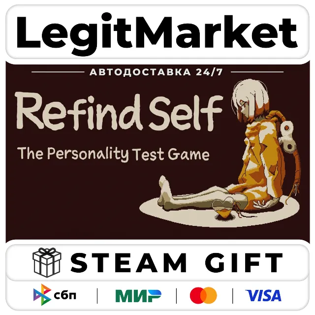 Refind Self: The Personality Test Game / Steam АВТО / РУ + МИР