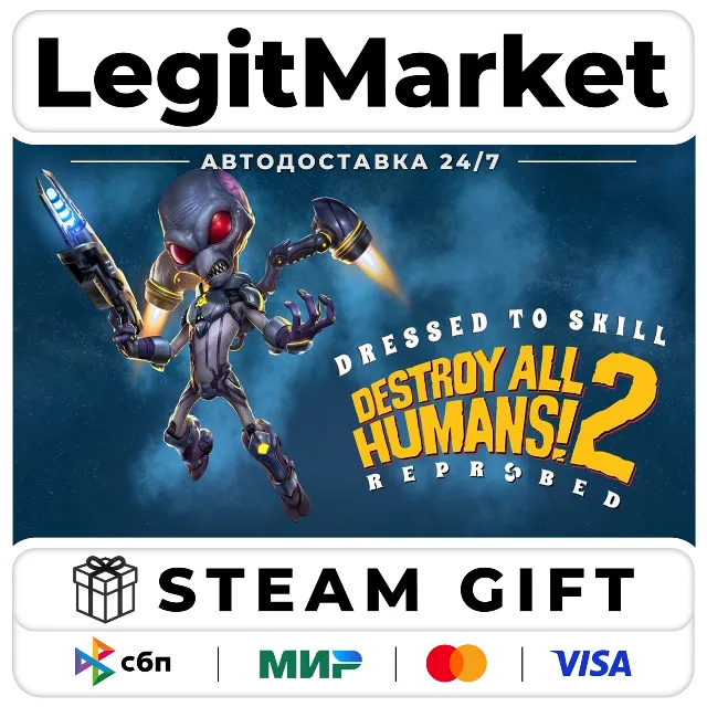 Destroy All Humans! 2 - Reprobed / Steam АВТО / РУ + МИР