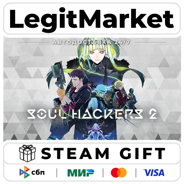 Soul Hackers 2 / Steam АВТО / РУ + МИР