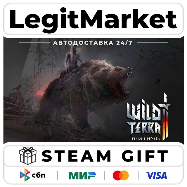 Wild Terra 2: New Lands / Steam АВТО / РУ + МИР