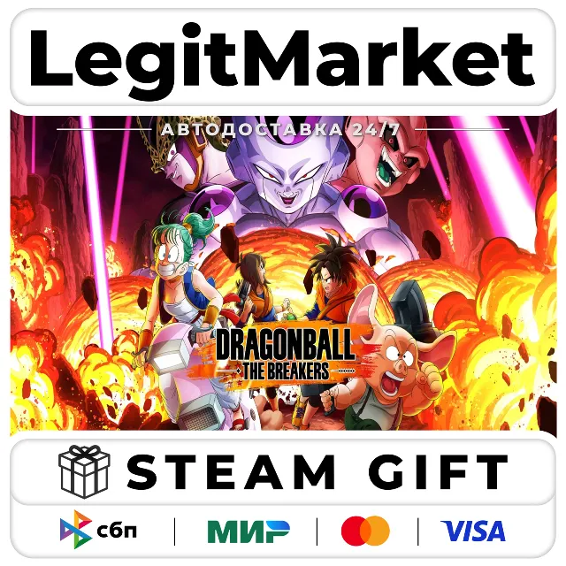 DRAGON BALL: THE BREAKERS / Steam АВТО / РУ + МИР