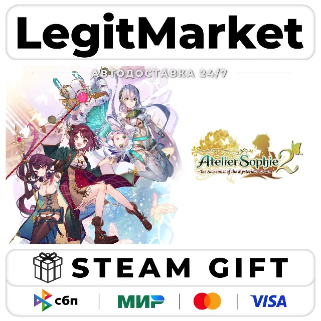 Atelier Sophie 2: The Alchemist of the Mysterious Dream / Steam АВТО / РУ + МИР